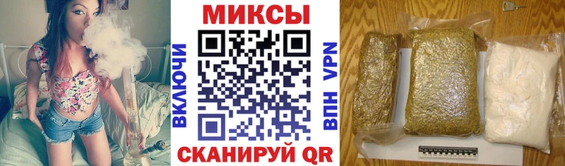Бутират BDO  Енисейск 