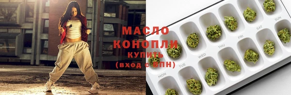 apvp Алексин