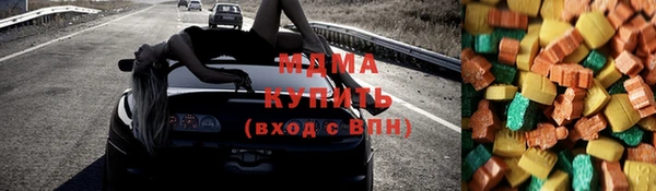 эйфоретик Алзамай