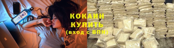 альфа пвп Остров