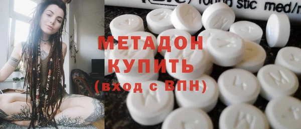 ALPHA PVP Алексеевка