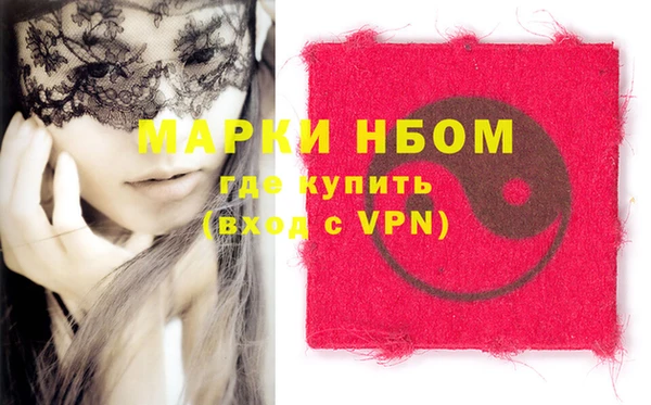 эйфоретик Алзамай