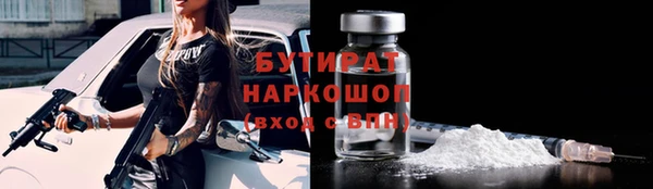 apvp Алексин