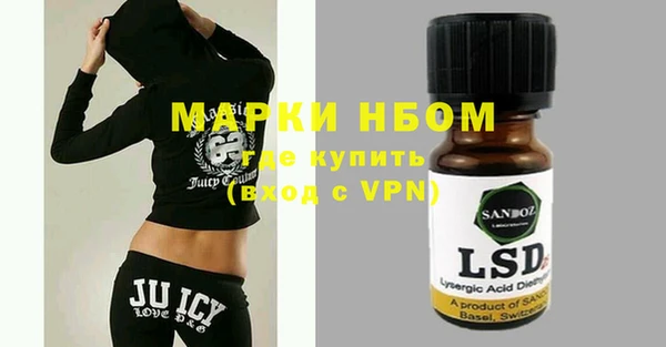 apvp Алексин
