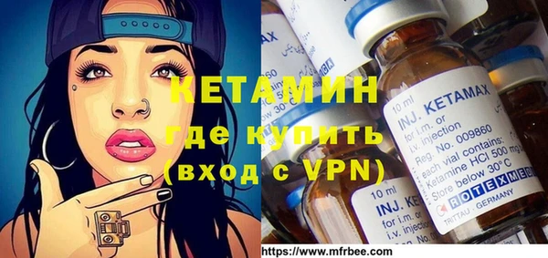 эйфоретик Алзамай