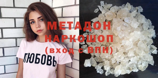 эйфоретик Алзамай