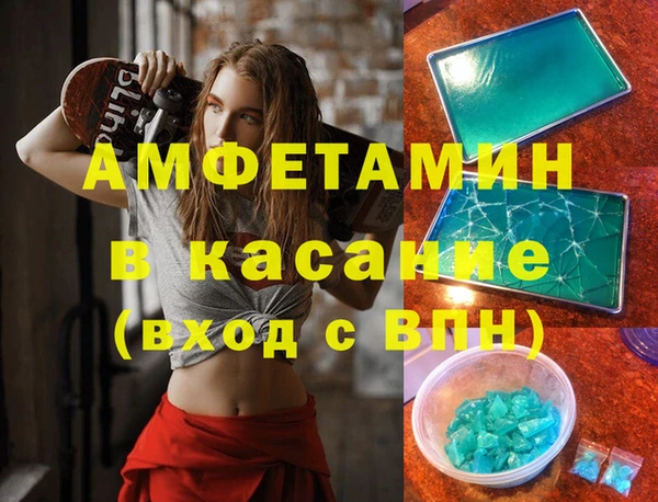 apvp Алексин
