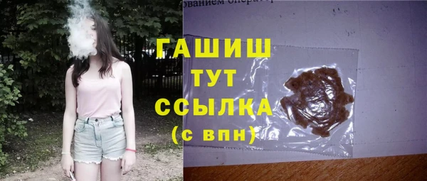 apvp Алексин