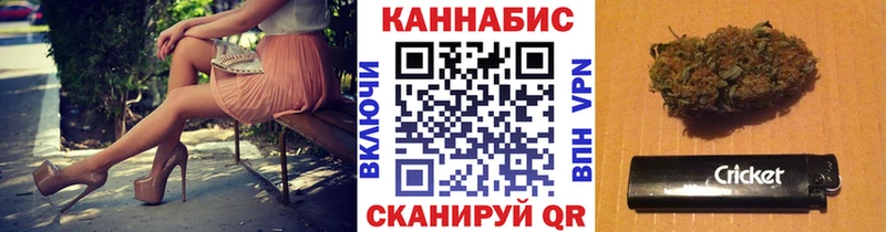 OMG маркетплейс  дарк нет как зайти  Бошки Шишки индика  Енисейск 